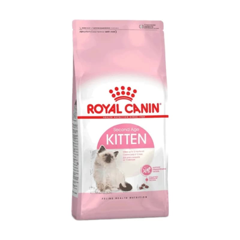 Royal Canin Kitten x 1.5 kg